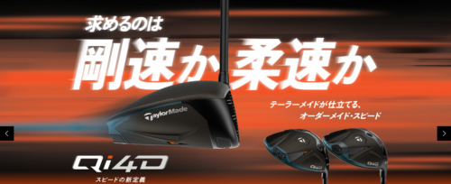 %e3%82%b9%e3%82%af%e3%83%aa%e3%83%bc%e3%83%b3%e3%82%b7%e3%83%a7%e3%83%83%e3%83%88-2026-01-10-153118