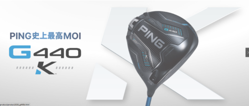 %e3%82%b9%e3%82%af%e3%83%aa%e3%83%bc%e3%83%b3%e3%82%b7%e3%83%a7%e3%83%83%e3%83%88-2026-01-14-125737-%e3%83%94%e3%83%b3