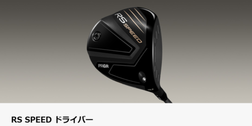 %e3%82%b9%e3%82%af%e3%83%aa%e3%83%bc%e3%83%b3%e3%82%b7%e3%83%a7%e3%83%83%e3%83%88-2026-03-18-134348